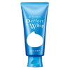 Sengan Senka Perfect Whip Foam Cleanser - Bella Tokyo
